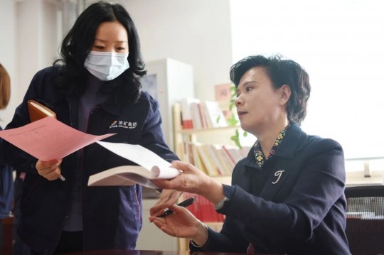 引“家風教育”進礦區，金橋煤礦舉辦“慶三八”主題講座