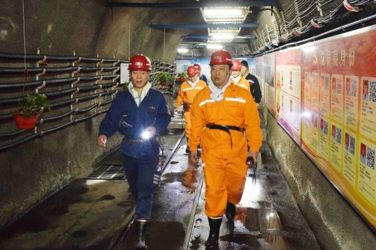 鄭士民到金橋煤礦督導安全生產工作