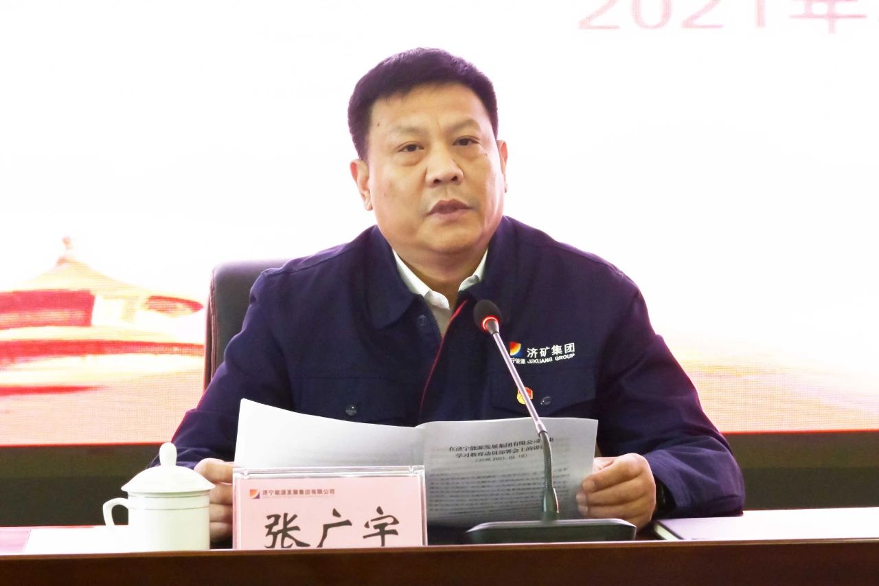 微信圖片_20210315084834.jpg