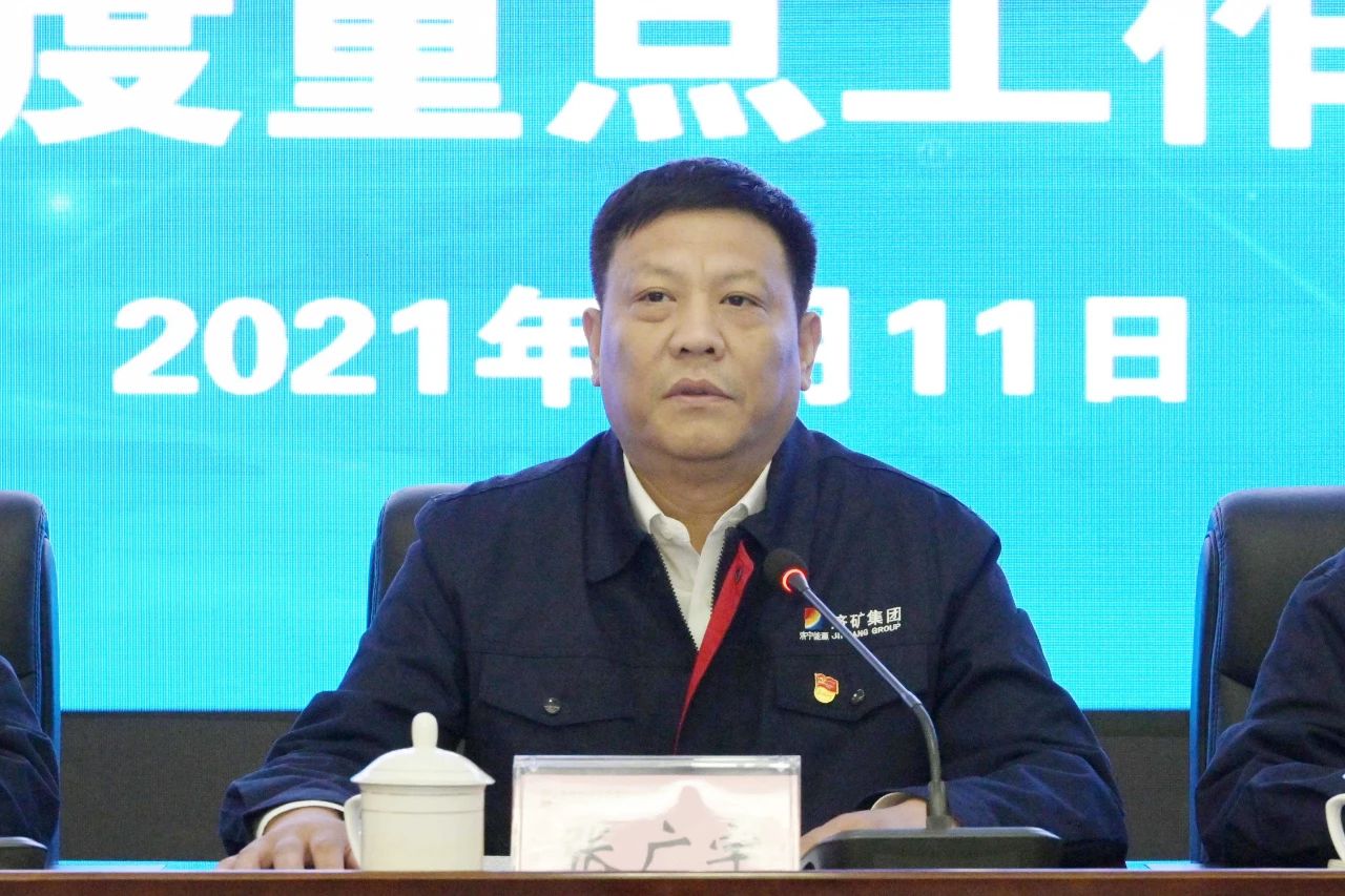 微信圖片_20210315085737.jpg