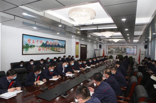 孟進參加陽城煤電“增強危機意識、主動擔當作為“大討論推進會