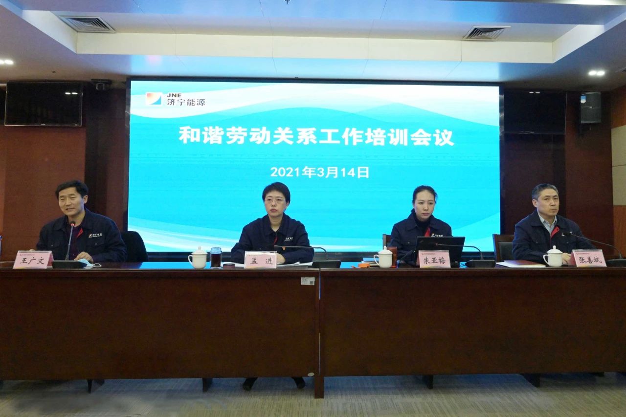 微信圖片_20210315220159.jpg