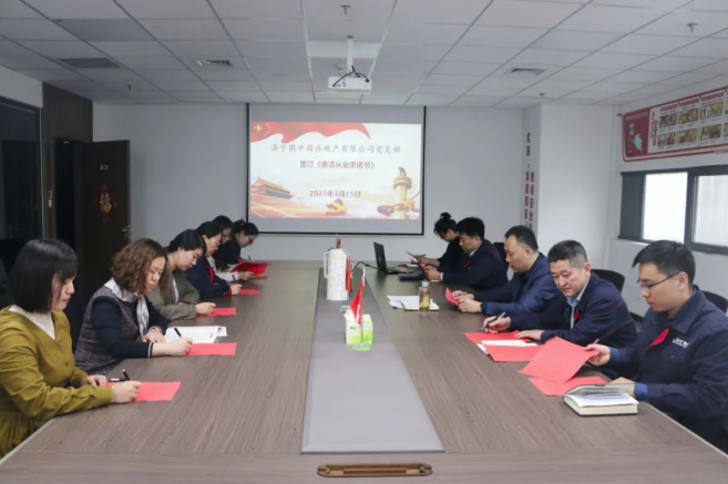 微信截圖_20210317181640.png