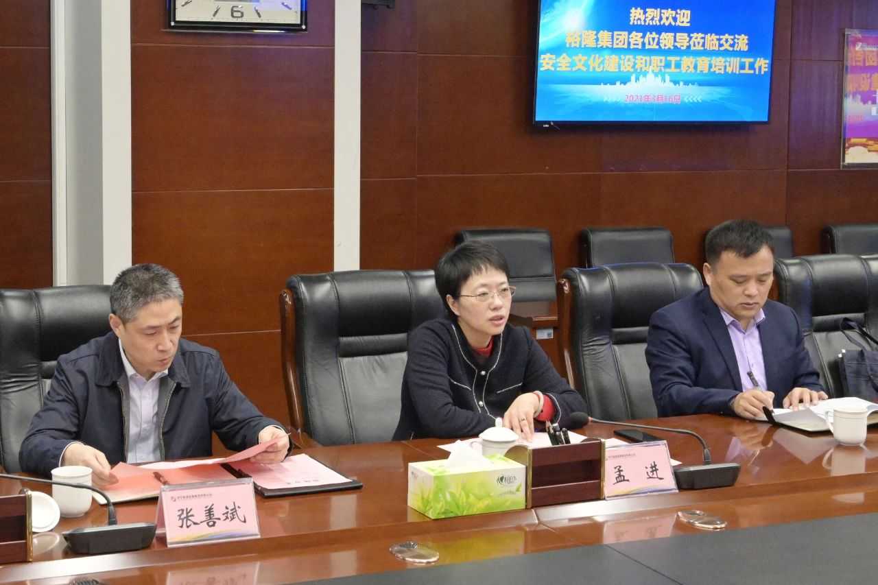 微信圖片_20210318084521.jpg