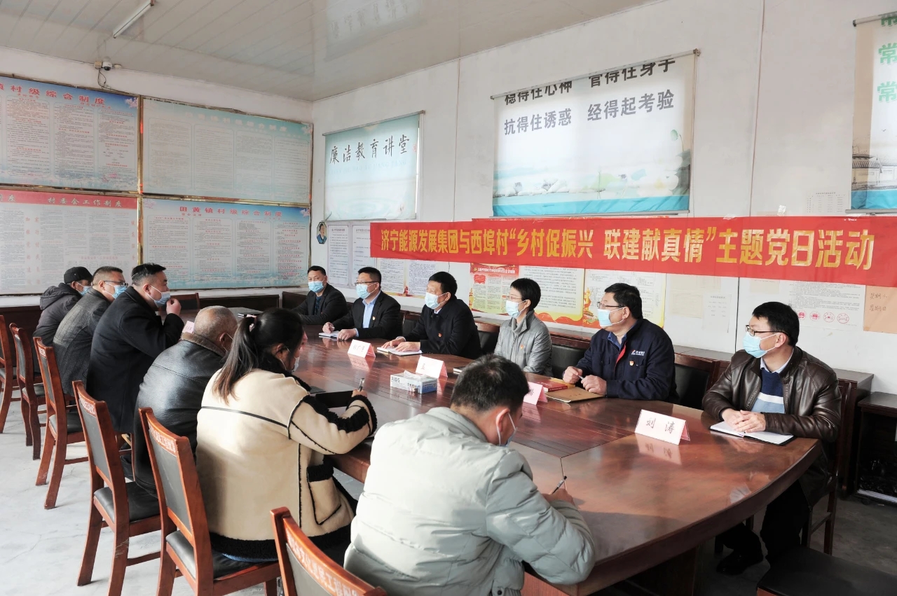 微信圖片_20210318122328.jpg