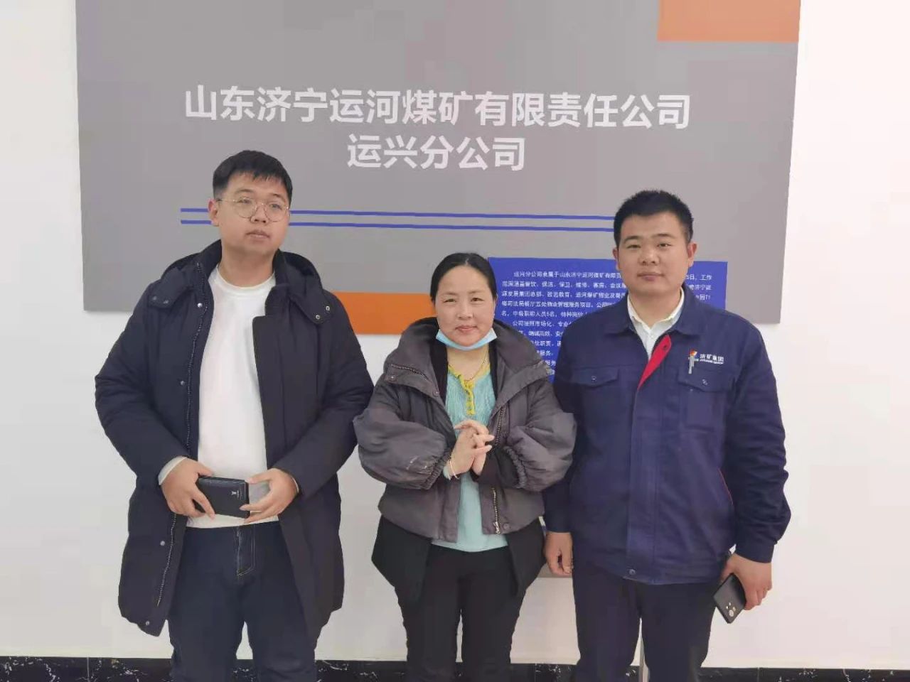 微信圖片_20210320084434.jpg