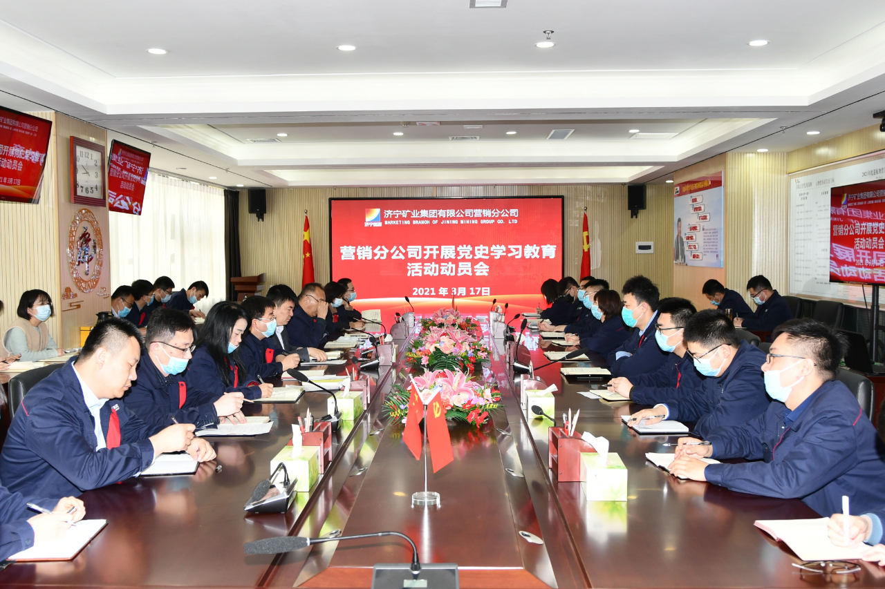 微信圖片_20210320090129.jpg