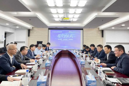 港航集團與中海油發展清潔能源公司、采油服務公司簽署合作意向書