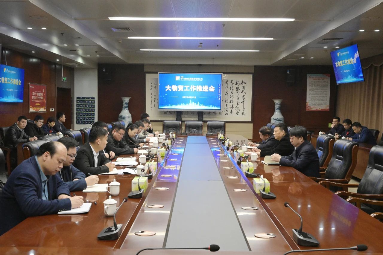 微信圖片_20210328125715.jpg