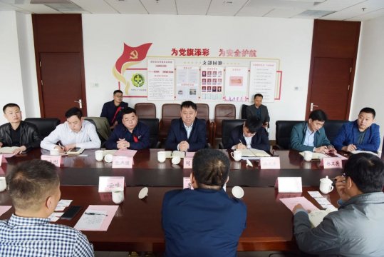 華能集團燃料公司客人到集團公司參觀調研