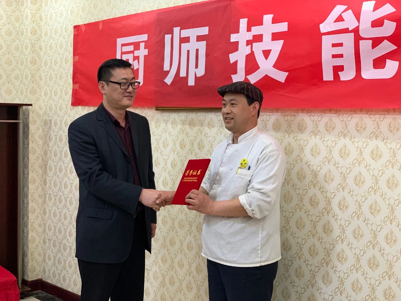 微信圖片_20210401164453.jpg