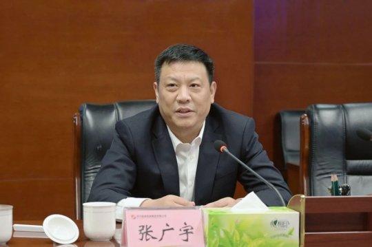 集團公司召開濟寧航運企業交流座談會