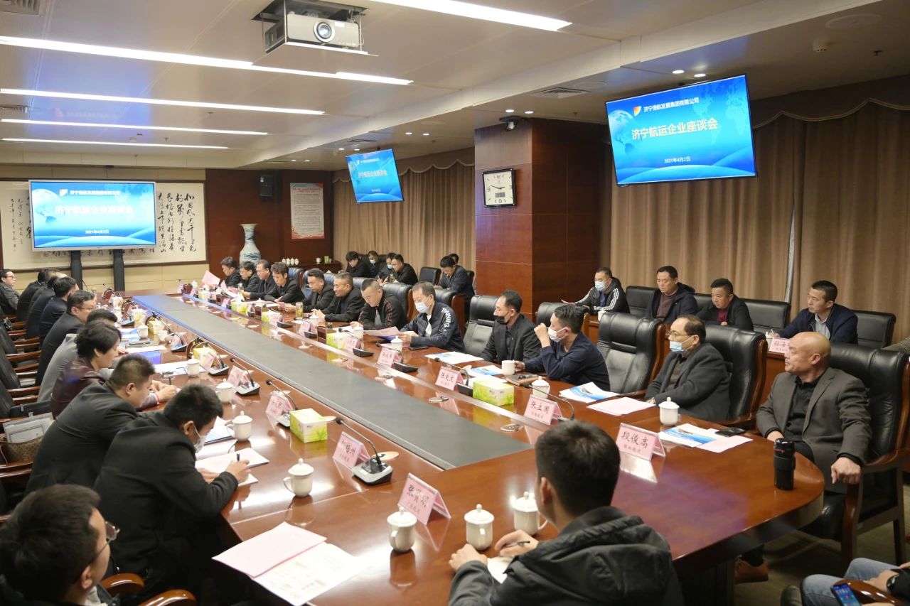 微信圖片_20210403161721.jpg