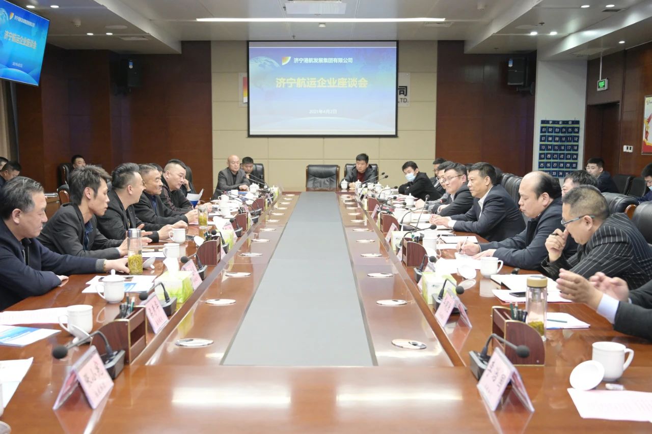 微信圖片_20210403161725.jpg