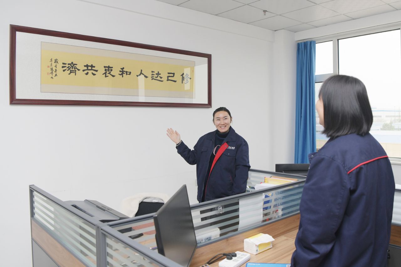 微信圖片_20210403162446(1).jpg