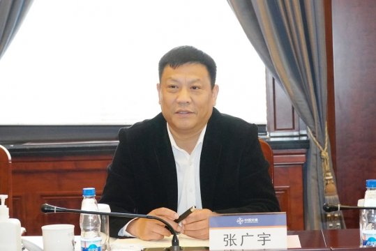 張廣宇帶隊到中交上航局考察交流