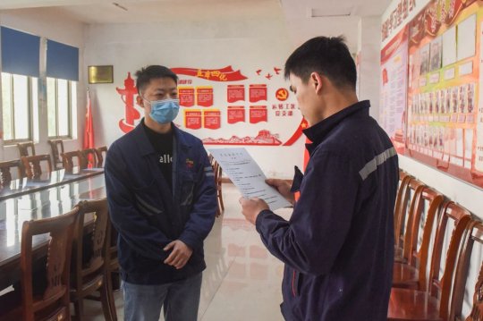 黨史學習教育丨霄云煤礦：黨史小知識學習成常態