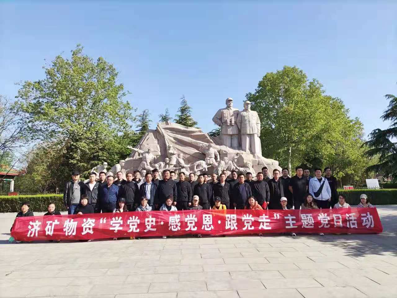 微信圖片_20210420161130.jpg