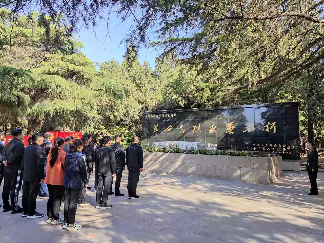 微信圖片_20210420161135.jpg