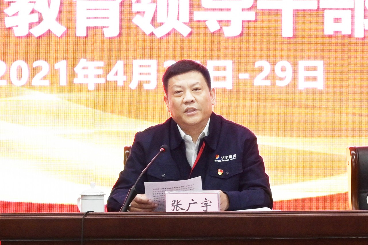 微信圖片_20210426190307.jpg