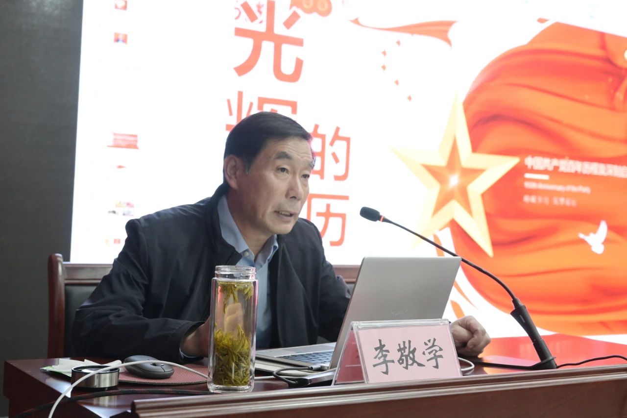 微信圖片_20210426190310.jpg