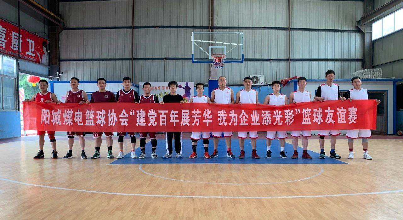 微信圖片_20210428092225.jpg