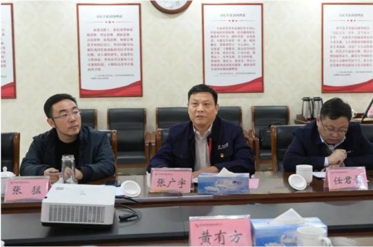 上海海事大學原校長黃有方到集團公司調研交流