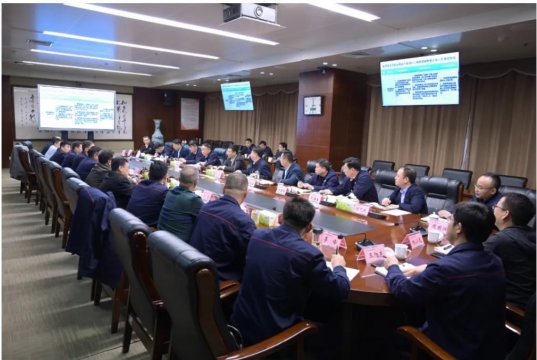 集團公司召開港航物流板塊專題會議