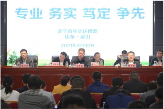 ?濟寧市重點企業移動源迭代升級現場會在梁山港舉行