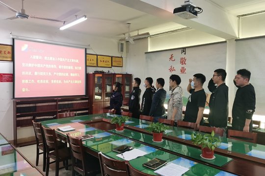 義橋煤礦開展“學百年黨史、做時代先鋒”主題團日活動
