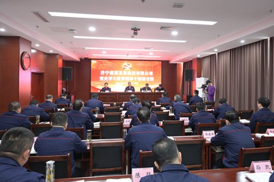 大眾報業·齊魯壹點丨砥礪奮進開新局，濟寧能源1至4月實現營業收入60.15億元