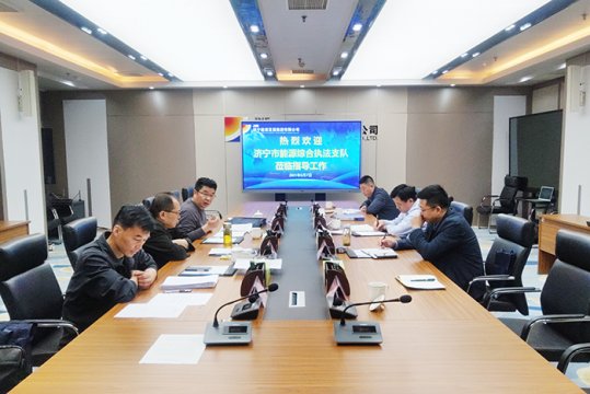 市能源局綜合執法支隊到集團公司開展節能監察