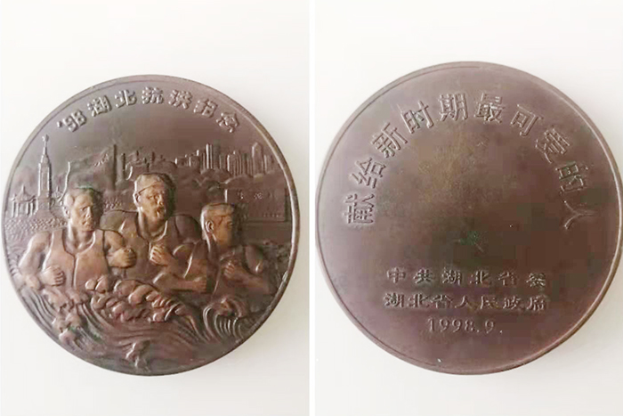 2021.5.7金橋煤礦：一塊生.jpg