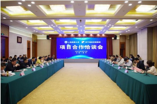 集團公司與上海海事大學洽談項目合作