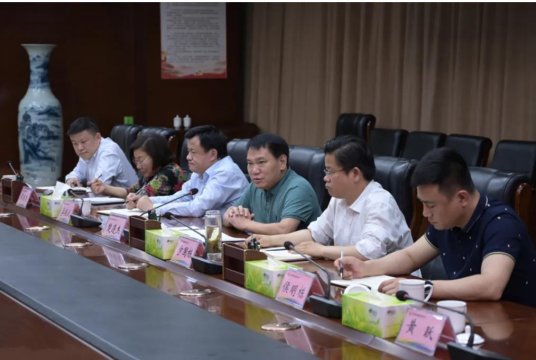 集團公司召開新任職管理人員集體廉政談話會