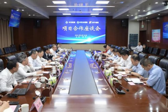 中交疏浚集團總裁胥昌榮一行到集團公司考察交流