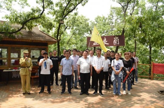 黨史學習教育丨金橋煤礦：走進沂蒙老區 開展黨史學習教育現場教學活動