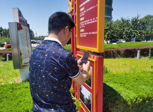 義橋煤礦“碼”上行動  掀起“指尖”學習新風尚