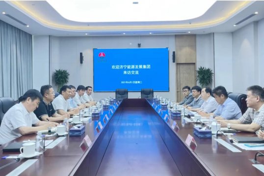 張廣宇帶隊到陜煤集團走訪交流
