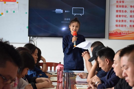 “安全生產月”系列活動丨金橋煤礦女工宣講團進基層  安全形勢教育宣傳進行時
