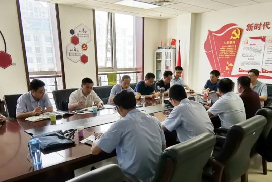 集團公司召開機電工作交流座談會