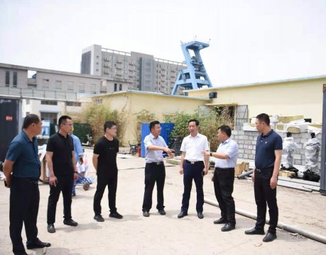 市委督導組到金橋煤礦檢查指導工作