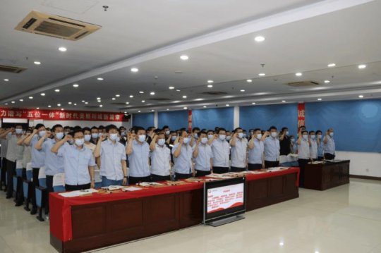 集團公司各企業全面啟動第20個全國“安全生產月”活動
