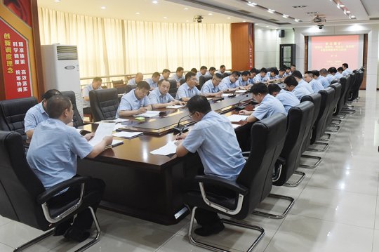 霄云煤礦開展“學黨史、強作風、保安全、促發展” 專題教育學習系列活動