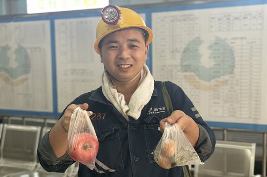 運河煤礦：濃情端午品粽香 飲水思源憶黨恩