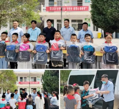 我為群眾辦實事丨霄云煤礦走進鄉村小學開展助學活動