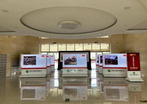 朱家峁煤礦：安全效益實現雙飛躍 領銜跑出“中太速度”