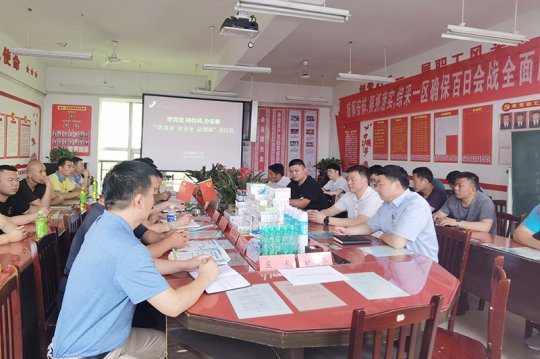 學黨史·轉作風·見行動丨義橋煤礦開展“送清涼 送安全 送健康”進區隊活動