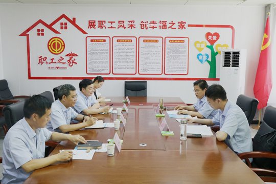 集團公司督導組到義橋煤礦督導黨史學習教育工作