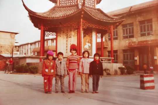 老照片·落陵記憶丨煤礦子弟的家園情懷
